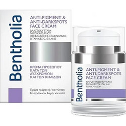 Bentholia Anti-Pigment & Anti-Darkspots Face Cream 50ml