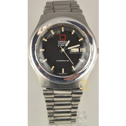 Omega 0045