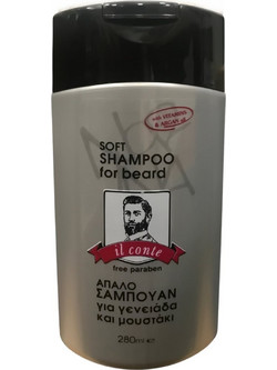 Norina Soft Σαμπουάν για Γένια 280ml