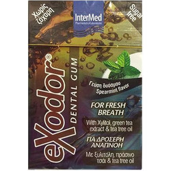 Exodor Dental Gum Spearmint Flavor Οδοντότσιχλα για Δροσερή Αναπνοή με Ξυλιτόλη, Πράσινο Τσάι & Tee Tree Oil 10 Τεμάχια