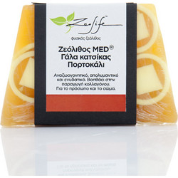 Med Zeolite Πορτοκάλι & Γάλα Κατσίκας Σαπούνι