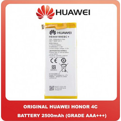 Huawei HB444199EBC+ (Honor 4C)