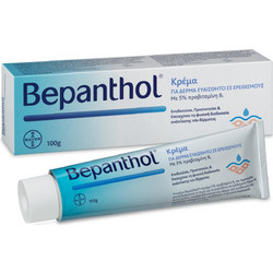 Bepanthol Cream 100gr