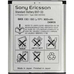 Sony BST-33 (C702 / C901 / C903 / G502)