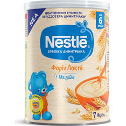 Nestle Φαρίν Λακτέ Βρεφική Κρέμα με Γάλα 6m+ 350gr