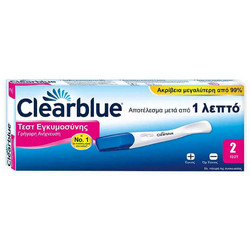Clearblue Easy To Read Τεστ Εγκυμοσύνης 1τμχ