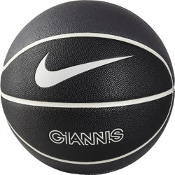 Nike Giannis All Court N.100.1735-021