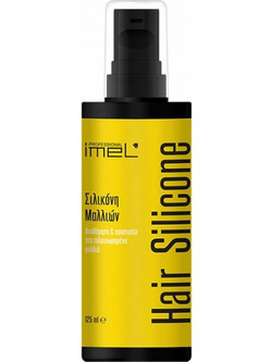 Imel Hair Silicone Λοσιόν Μαλλιών για Επανόρθωση & Ψαλίδα 125ml