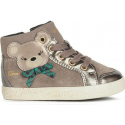 Geox Kilwi Παιδικά Μποτάκια Χρυσά Suede με Φερμουάρ B16D5C022HIC9006