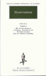 Ηθικά 22 Ηθικά 22