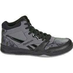 Reebok Bb4500 Court Παιδικά Sneakers Μποτάκια Ανθρακί 100033478