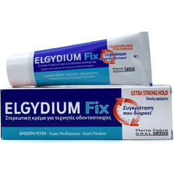 Elgydium Fix Extra Strong Hold Στερεωτική Κρέμα Τεχνητής Οδοντοστοιχίας 45gr