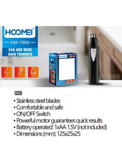 Hoomei HM-7906 Μηχανή Μύτης Αυτιών