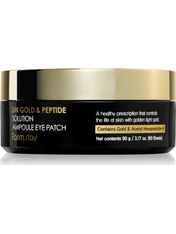 FarmStay 24K Gold And Peptide Solution Ampoule Eye Patches για Ενυδάτωση με Πεπτίδια 60τμχ