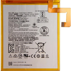 L18D1P32 Συμβατή Μπαταρία 4850mAh για Lenovo Tab M10