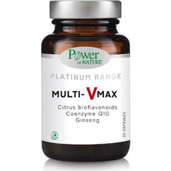 Power Health Multi-VMax 30 Κάψουλες