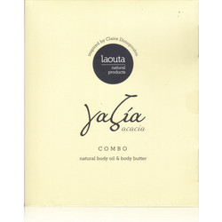 Laouta Gazia Combo Natural Body Oil 100ml + Body Butter 200ml