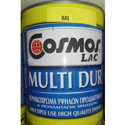 CosmosLac Multi Dur Βερνικόχρωμα Μετάλλου Μπλε 0.7lt