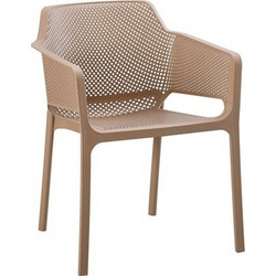 HomeMarkt John Πολυθρόνα Κήπου Πολυπροπυλενίου Μπεζ HM6103.04