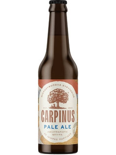 Carpinus Pale Ale