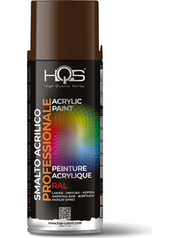 HQS Σπρέι Βαφής Καφέ Μαόνι 400ml RAL 8016
