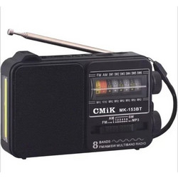 CMIK MK-153BT Black