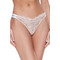 Guess Belle Γυναικείο Sexy String με Δαντέλα Εκρού O3RE08KBBT0-G4B8 Guess Belle Γυναικείο Sexy String με Δαντέλα Εκρού O3RE08KBBT0-G4B8