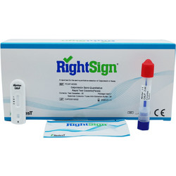 Biotest Right Sign Τεστ Διάγνωσης Ca Παχέος Εντέρου 1τμχ