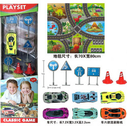 Blue Toys Αυτοκινητόδρομος με Οχήματα & Σήματα