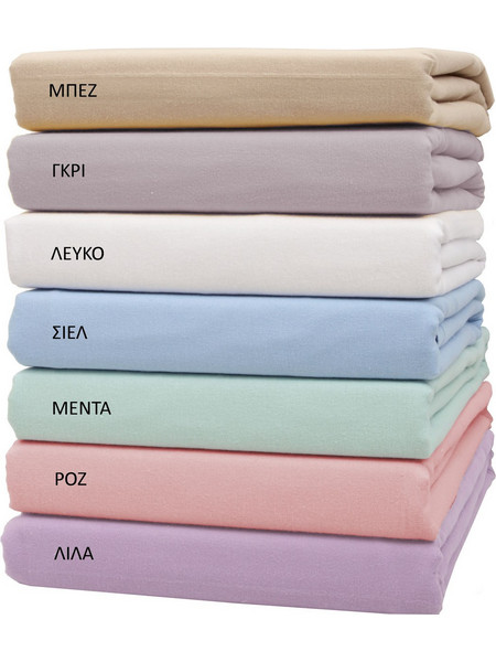 Viopros 3100 Πάνες Αγκαλιάς Φανελένιες Γκρι 80x80cm 2τμχ