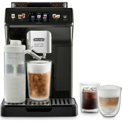 DeLonghi ECAM 450.65.G Αυτόματη Μηχανή Espresso 1450W 19bar