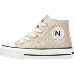 Naturino Παιδικά Μποτάκια Χρυσά με Φερμουάρ 001-2018270-27-0Q06
