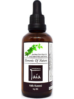 Gaia Products Λάδι Κισσού Λάδι Σώματος για Αδυνάτισμα κατά της Κυτταρίτιδας 100ml