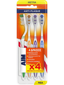 Aim Anti-Plaque Medium Οδοντόβουρτσες 4τμχ Πράσινη Πορτοκαλί Μωβ Μπλε