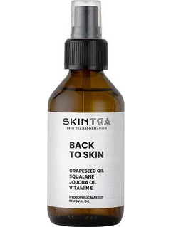 Olive SkinTra Back To Skin Hydrophilic Λάδι Ντεμακιγιάζ 100ml