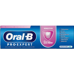 Oral-B Pro Eexpert Sensitive Οδοντόκρεμα για Λεύκανση Προστασία Ούλων & Ευαίσθητα Δόντια κατά της Πλάκας 75ml