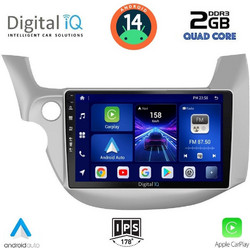 Digital IQ BXC 3211_CPAA Ηχοσύστημα Αυτοκινήτου με Οθόνη Αφής Bluetooth & GPS