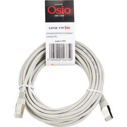 Osio F/FTP Cat.5e Καλώδιο Δικτύου Ethernet 5m White OEK-1305