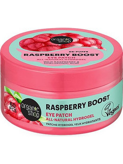 Natura Siberica Raspberry Boost De Puffs Eye Patches για Καταπράυνση 60τμχ