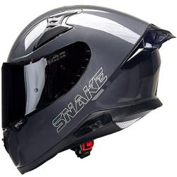 Pilot Helmets Snake SV Magnetic Metallic Gloss Κράνος Μηχανής Full Face 1550gr