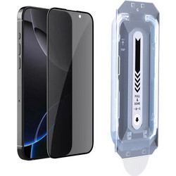 Nillkin Guardian Tempered Glass (iPhone 16 Pro Max)