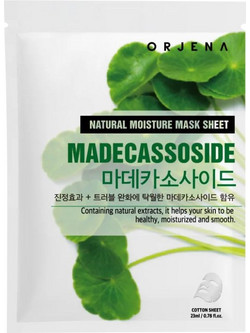 Orjena Madecassoside Sheet Μάσκα Προσώπου για Ενυδάτωση & Καταπράυνση 23ml