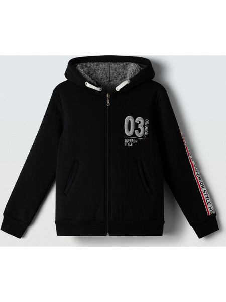 Hashtag Παιδική Ζακέτα Fleece με Κουκούλα και Φερμουάρ Μαύρη 3709