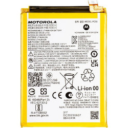 Motorola PC50 Battery (Moto E14 / G14)
