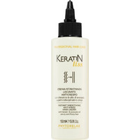 Phytorelax Liss Κρέμα Μαλλιών Κερατίνης 150ml
