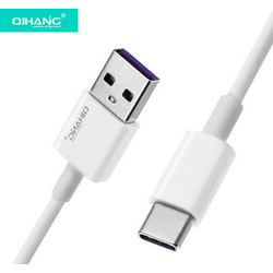 QIHANG USB-A to USB-C 25W 1.2m White 8819922380570