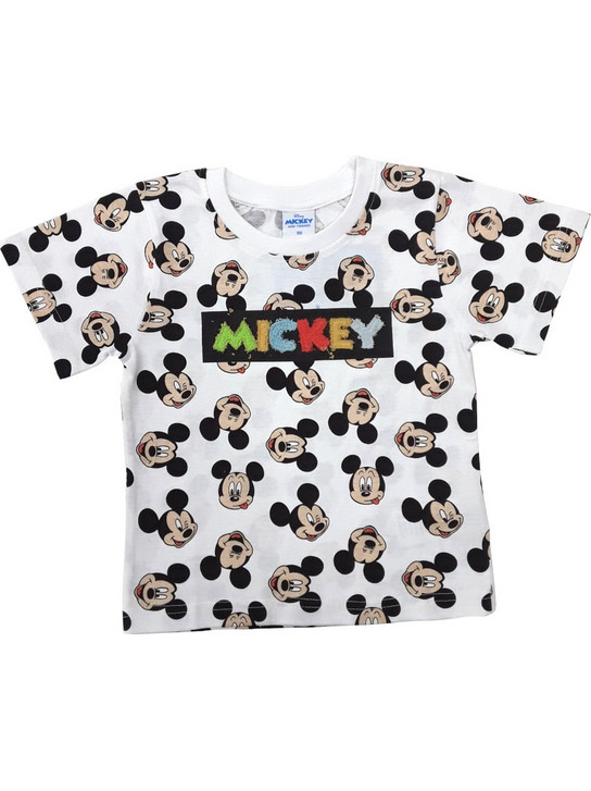 Beboulino Mickey Παιδικό T-Shirt Κοντομάνικο Λευκό 80102000011