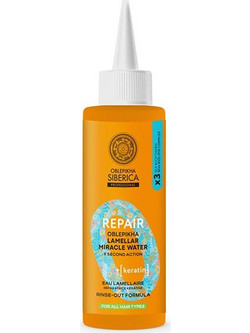 Natura Siberica Oblepikha Repair Lamellar Miracle Serum Μαλλιών Κερατίνης για Επανόρθωση 200ml