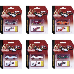 Majorette 60th Anniversary Edition First Ever Όχημα Διάφορα Σχέδια 212054103