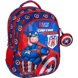 Must Captain America Σχολική Τσάντα Πλάτης Δημοτικού Μπλε Κόκκινη 506282
